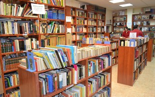 Libros Alcaná 