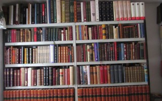 Librería Salvador Cortés