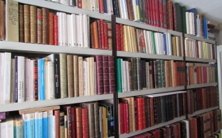 Librería Salvador Cortés