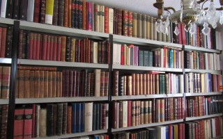 Librería Salvador Cortés