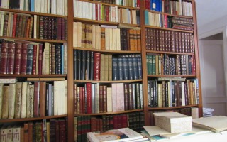 Librería Salvador Cortés